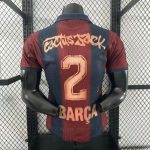 2025/2026 Barcelona Joint Commemorative Football Shirt