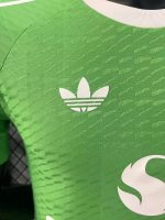 2025/2026 Manchester United Goalkeeper Football Shirt
