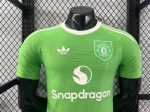 2025/2026 Manchester United Goalkeeper Football Shirt