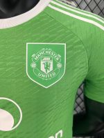 2025/2026 Manchester United Goalkeeper Football Shirt